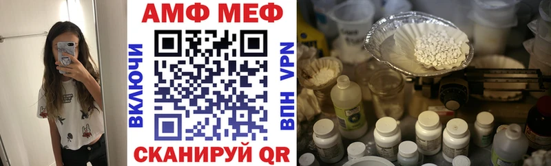 где купить   Кремёнки  АМФ 97% 
