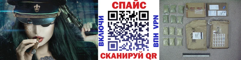 БУТИРАТ BDO  дарнет шоп  Кремёнки 