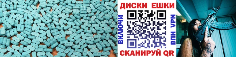 блэк спрут рабочий сайт  Кремёнки  Ecstasy VHQ  где купить наркоту 