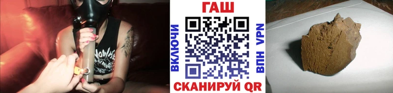 кракен ONION  Кремёнки  ГАШИШ индика сатива 