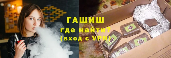 марки lsd Алексеевка