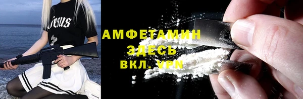 марки lsd Алексеевка