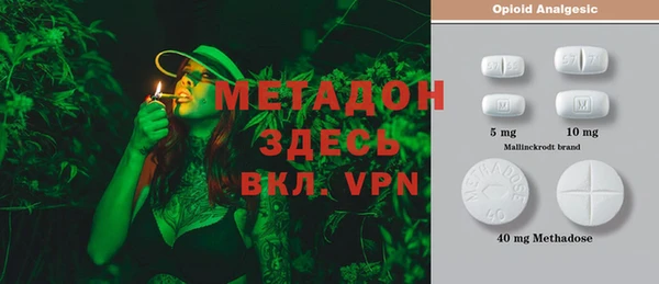 марки lsd Алексеевка