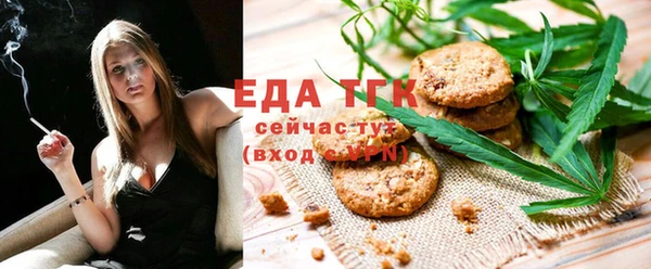 марки lsd Алексеевка
