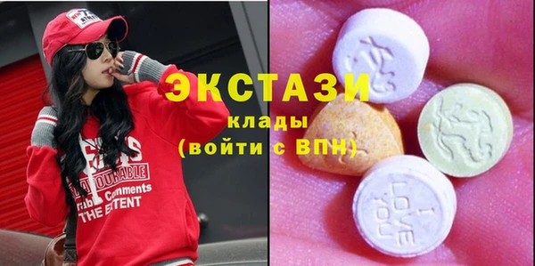 марки lsd Алексеевка