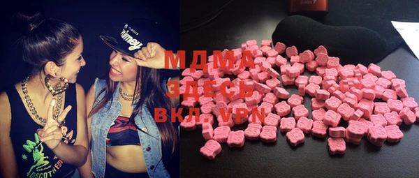 марки lsd Алексеевка