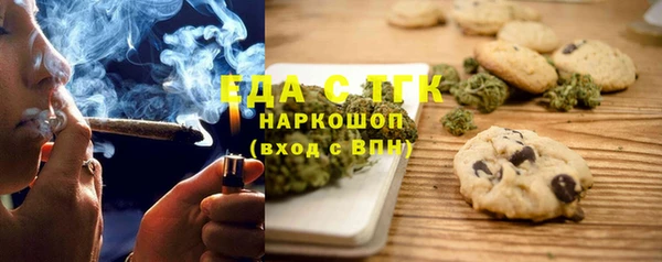 марки lsd Алексеевка