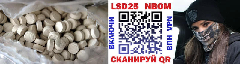 где продают наркотики  Кремёнки  LSD-25 экстази ecstasy 