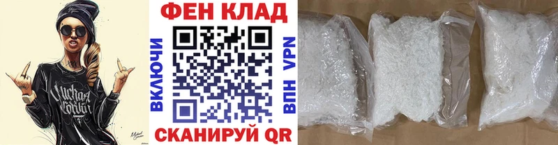 МЕТАМФЕТАМИН витя  KRAKEN   Кремёнки  сколько стоит 