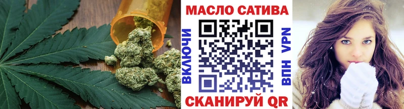 где продают наркотики  Кремёнки  нарко площадка телеграм  Дистиллят ТГК гашишное масло 