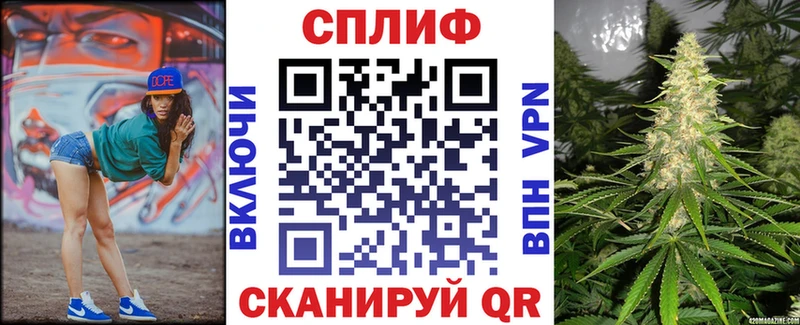 наркота  МЕГА   Марихуана OG Kush  Кремёнки 
